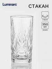 Стакан Luminarc ANNECY, 350 мл, стекло, прозрачный