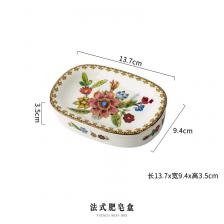 Золотая керамическая мыльница