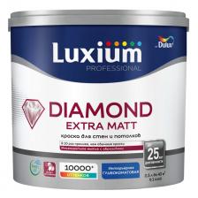 краска в/д DULUX Trade Diamond Extra matt база BW для стен и потолков 2,5л белая, арт.5273934