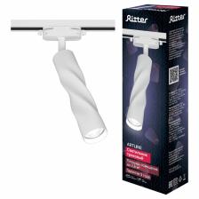 Светильник трековый Ritter ARTLINE, поворотный, 55x200 мм, GU10, 230 В, 2.6 м?, белый
