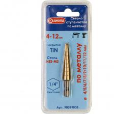 Ступенчатое сверло по металлу Сверло ступенчатое по металлу (4-12 мм; HSS M2 TiN) ДИОЛД 90019008