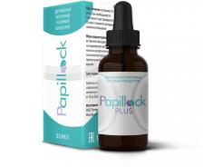 Концентрат Papillock plus, 30 мл