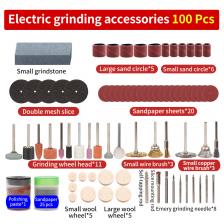 Набор аксессуаров для беспроводной дрели LUXIANZI