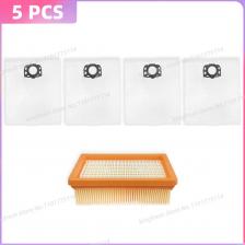 Мешок для фильтра OSSIEAO для пылесосов KARCHER MV4, MV5, MV6, WD4, WD5, WD6