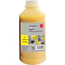 Чернила CACTUS для перезаправляемых/дозаправляемых картриджей (ПЗК) – это оптимальное решение для экономичной и качественной печати на плоттерах Canon ImagePrograf. Чернила полностью совместимы с указанными моделями плоттеров, обеспечивают высококачественную цветопередачу, профессиональное качество изображения, высокую четкость линий. Устойчивы к выцветанию и влаге. Подходят как для заправки оригинальных картриджей, так и для совместимых ПЗК.