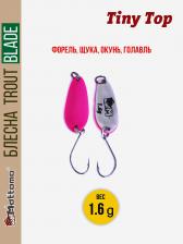 Форелевая блесна для рыбалки Trout Blade Tiny Top 1.6g, Розовый