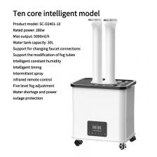 30л промышленный ультразвуковой увлажнитель для мастерской, увлажнение, установка влажности, создатель тумана, коммерческий распылитель для воды