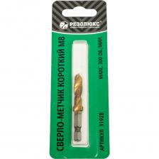 Сверло-метчик Резолюкс предназначен для работы с дрелью или шуруповертом. Применяется для нарезания метрической резьбы. Инструмент изготовлен из высококачественной быстрорежущей стали Р6М5, что обеспечивает высокую прочность и долговечность. Внимание, изображение товара может отличаться от реального! Верные параметры указаны в технических характеристиках товара.