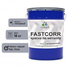 Краска по металлу Malare FastCorr представляет собой суспензию пигментов и наполнителей в растворе полиакриловой смолы с добавлением антикоррозийных пигментов и функциональных добавок. Совмещает в себе свойства преобразователя ржавчины, антикоррозийной грунтовки и финишного эмалевого покрытия.