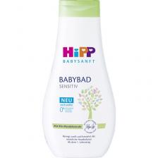 Детская нежная детская ванночка чувствительная HiPP, 350 ml