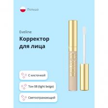 EVELINE Корректор для лица ART PROFESSIONAL MAKE-UP