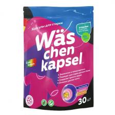 Капсулы для стирки Color, 30 шт (WcC30)