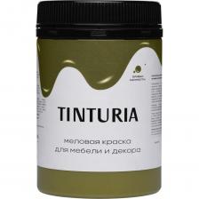 Краска для мебели и декора TINTURIA Оливки Капулетти представляет собой акриловую водно-дисперсионную краску, отличающуюся глубокоматовым оттенком оливкового цвета. Она предназначена для использования внутри помещений и подходит для нанесения на дерево, что делает ее идеальным выбором для обновления мебели и декоративных элементов. Краска легко наносится с помощью кисти, валика, губки или краскораспылителя и быстро сохнет, обеспечивая полное высыхание всего за один час. Она обладает влагостойкостью и моющимися свойствами, что упрощает уход за окрашенными поверхностями. Продукт не имеет запаха, что делает его безопасным для использования в детских учреждениях. Экономичный расход краски позволяет покрыть до 11,1 кв.м на килограмм, что делает ее эффективным решением для различных проектов.