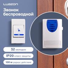 Звонок Luazon LZDV-37, беспроводной, 2хAA (не в комплекте), LR23A, бело-голубой