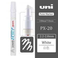 UNI PX-20 Маркеры-краски 15 цветов