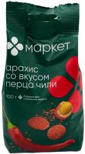 Ядра арахиса Маркет обжаренные в хрустящей оболочке со вкусом перца чили 100г