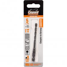 Сверло твердосплавное спиральное по бетону 5x95 мм, HRA 92 Gepard GP0225-950 предназначено для сверления отверстий в бетоне, граните, кирпичной кладке, природном и искусственном камне, плотном известняке. Используется совместно с ударными дрелями. Шестигранный хвостовик предотвращает поворот в патроне. Имеет твердосплавную режущую пластину Ceratizit, твердостью 92, которая фиксируется особо прочным припоем, рассчитанным на высокие рабочие температуры и значительные ударные нагрузки. Острота достигается путем многократной алмазной заточки. Глубокая форма спирали снижает засорение пылью и обеспечивает быстрый отвод сверлильной пыли и шлама. Повышенная прочность. Высокая износостойкость. Увеличенный ресурс использования.  Внимание, изображение товара может отличаться от реального! Верные параметры указаны в технических характеристиках товара.