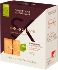 Блинчики Сибирская коллекция с мраморной говядиной ручной работы 400г