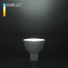Лампа светодиодная Elektrostandard BLG5315 a050179