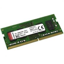 Оперативная память Kingston SO-DIMM DDR4 4GB 2666MHz (KVR26S19S6/4)
