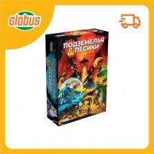Настольная игра Hobby World Подземелья и пёсики