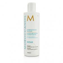 Кондиционер для волос MOROCCANOIL Увлажняющий восстаналивающий кондиционер для поврежденных волос Repair 250