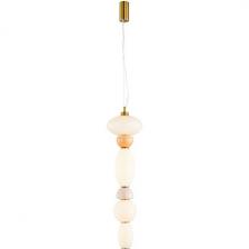 Подвесной светильник LED Divinare Ambra 5016/17 SP-36