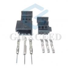 Автомобильный стереоразъем, 3 контакта, 1-968700-1 1355620-1, штекер для колонок, тройная вилка, розетка для датчика дождя для VW BMW, 2 комплекта