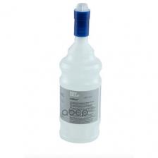Мочевина 1,890Л - Adblue Diesel Exhaust Fluid, Присадка В Топливо Для Нейтрализации Выхлопных Газов В Авто С Системой Scr BMW.