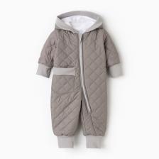 Комбинезон демисезонный «Крошка Я», рост 104 см, серый