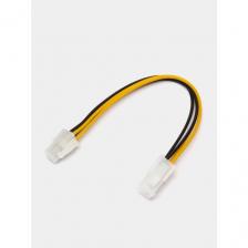 Удлинитель питания для материнской платы 4pin EPS12V - 4pin ATX12V
