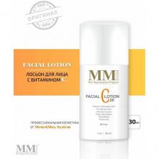 Facial Lotion Vit. C - Лосьон для лица с витамином С 20%