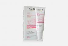 Отбеливающий крем для лица Whitening Cream 75 мл DERMOKIL