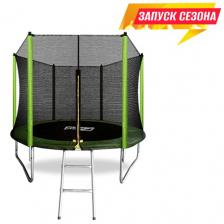 Батут с внешней сеткой Arland ARL-TN-0803 8FT
