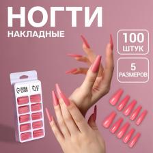 Накладные ногти, 100 шт., в контейнере, розовые