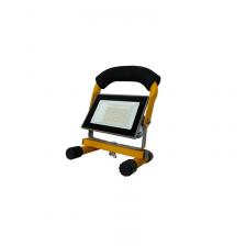 FL-LED Light-PAD HANDLE 50W Grey 4200К 4250Лм 50Вт AC220-240В 182x150x152мм 700г - С ручкой, цена за 1 шт.