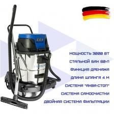 Водопылесос профессиональный трехтурбинный 60л HT-VC603000