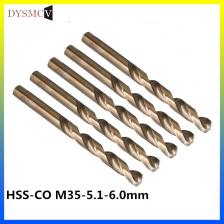 Спиральные сверла DYSMCV 2 шт., HSS-CO M35, 5.1-6.0 мм
