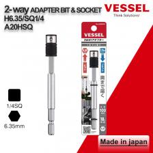 2-сторонний адаптер VESSEL и гнездо 100 мм 1/4SQ + удлинитель 1/4HEX 2 в 1, аксессуары для ручных инструментов A20HSQ