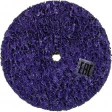 Круг для снятия ржавчины фиолетовый 150 мм Русский Мастер РМ-90566