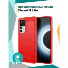 Чехол на Xiaomi 12 Lite (Сяоми 12 лайт, Ксиоми 12 лайт) противоударный (красный)