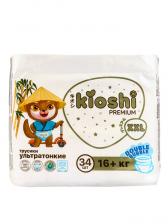 Подгузники-трусики KIOSHI PREMIUM , Ультратонкие, XXL 16+ кг, 34 шт