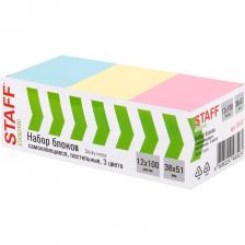 Бумага для заметок с клейким краем STAFF рекомендуется для использования в процессе совещаний, обучения, мозговых штурмов. Идеально подойдет для использования как в офисе, так и дома.Стикеры желтого пастельного цвета в форме квадрата 76х76 мм состоят из 400 листов. Плотность бумаги составляет 65 г/м2. Клейкий слой - 22 Н/м.Легко клеятся к любой поверхности. Не оставляют следов. Упакованы в полиэтиленовую пленку.Чтобы стикеры держались дольше, следуйте рекомендациям по использованию:- Отделяйте листы от блока вдоль клеевой полосы, в горизонтальном направлении. Это поможет избежать скручивания и последующего отклеивания стикера.- Убедитесь в отсутствии пыли и грязи на поверхности для приклеивания. Так вы обеспечите наиболее продолжительный срок службы клеевого слоя.