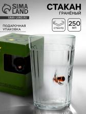 Стакан непробиваемый «Военный», гранёный, 250 мл