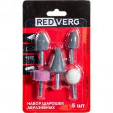 Подходят для удаления сварочных брызг, шлифования небольших поверхностей из металла, стекла, керамики, пластика. Шарошки серого цвета предназначены для обработки нелегированных и низкоуглеродистых сталей, чугуна. Шарошка белого цвета предназначена для шлифовки стекла и керамики. Шарошка розового цвета предназначена для шлифовки стали, стекла, пластика. Изготовлены из корунда и карбида кремния. Хвостовик: ? 6 мм.