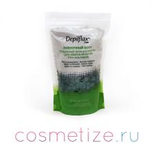 Пленочный воск Синий Depilflax 100 Blue Film Wax в гранулах 250 гр
