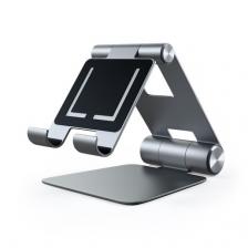 Подставка Satechi R1 Aluminum Multi-Angle Tablet Stand для мобильных, серый космос ST-R1M