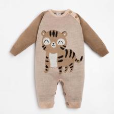 Комбинезон вязаный Крошка Я «Тигруля», рост 68-74 см, бежевый