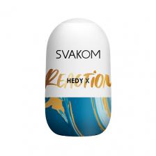 Вибратор SVAKOM Мастурбатор Hedy X Reaction