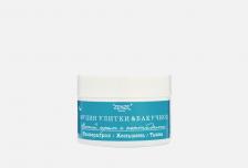 Антивозрастной крем для лица Snail Mucin & Bakuchiol 50 мл ZENZE